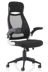 Saturn Executive Chair 