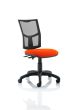 Eclipse Plus II Lever Task Operator Chair Mesh Back With Bespoke Colour Seat