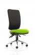 Chiro High Back Bespoke Colour Seat No Arms