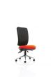 Chiro High Back Bespoke Colour Seat No Arms