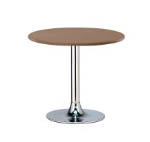 Benny Meeting Table - Maple