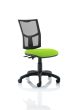 Eclipse Plus II Lever Task Operator Chair Mesh Back With Bespoke Colour Seat