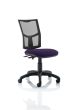 Eclipse Plus II Lever Task Operator Chair Mesh Back With Bespoke Colour Seat