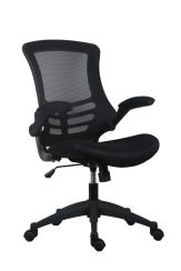 Marlos Mesh Back Office Chair With Folding Arms - Black 
