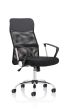 Vegalite Executive Mesh Chair With Arms